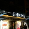 teatro_ghione1
