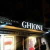 Concerto_Teatro_Ghione